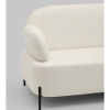 Диван Кэнди букле белый Stool Group vd-dv-candy-cm01