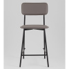 Стул барный Mikkie серый Stool Group HPB-2317 HAB1-10