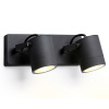 Светильник уличный настенный Ambrella Light ST3887