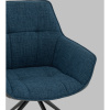 Кресло вращающееся Кимберли рогожка/замша синий Stool Group AV 344 W797/K12-K20PM-9005