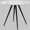 Стол Ники круглый керамика Ice Jade D90 Stool Group vd-niki-ij-900