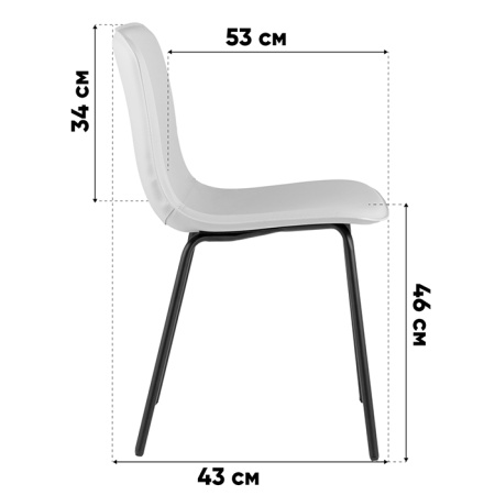 Стул Pluto бежевый Stool Group HP2301 HAB1-23