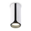 Светильник накладной точечный Ambrella Light TN51588