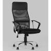 Кресло офисное TopChairs Benefit чёрный Stool Group D-200 black