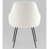 Кресло Floret белый Stool Group DR-20170C-A VTRUBY-1