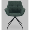 Кресло вращающееся Кимберли рогожка/замша зелёный Stool Group AV 344 W696/K15-K20PM-9005