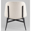 Кресло-лаунж Ease белый Stool Group DM5052 BMG2635-1 White