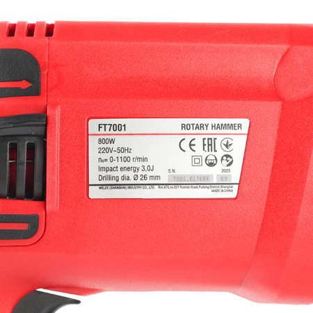 Перфоратор FT7001 Felisatti 7001
