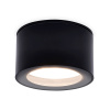 Светильник накладной точечный Ambrella Light TN6523