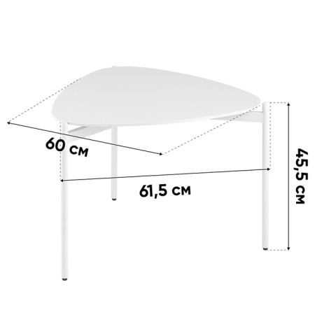 Журнальный столик Erida керамика кремовый Stool Group B-3057-1 white