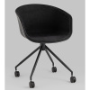 Кресло офисное Libra рогожка чёрный Stool Group SL-7040ZB bl-bl