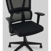 Кресло офисное TopChairs Forward чёрный Stool Group WH-1288 black