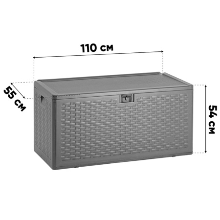Стол-сундук пластик коричневый 110х55 276л Stool Group YX-DB73H