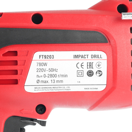 Дрель ударная сетевая FT9203 Felisatti 9203