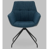 Кресло вращающееся Кимберли рогожка/замша синий Stool Group AV 344 W797/K12-K20PM-9005