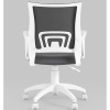 Кресло офисное TopChairs серый Stool Group ST-BASIC-W/26-25