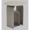 Журнальный столик Arwel металл серый Stool Group MT-140 DB-006