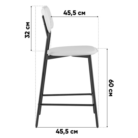 Стул барный Mikkie коричневый Stool Group HPB-2317 HAB1-27